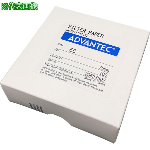 ■AS 定量濾紙 No.5C 25mm 100枚 〔品番:490003〕【3788152:0】[送料別途見積り][掲外取寄][店頭受取不可]