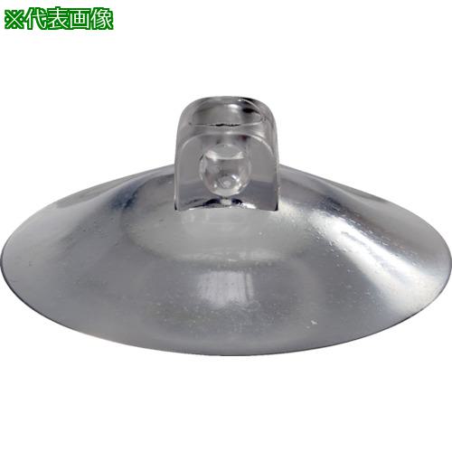 ■TRUSCO 吸盤 20mm 横穴 10個入〔品番:SGS20〕【3791044:0】[店頭受取不可]