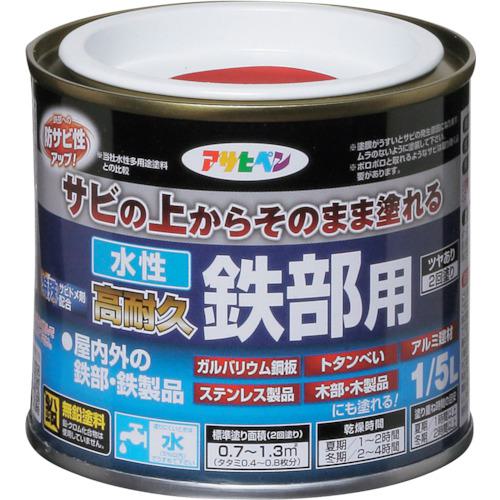 ■アサヒペン 水性高耐久鉄部用 1/5L 赤《6缶入》〔品番:433688〕【3791382×6:0】[送料別途見積り][掲外..
