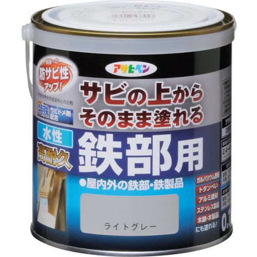■アサヒペン 水性高耐久鉄部用 0.7L ライトグレー〔品番:433947〕【3791413:0】[店頭受取不可]