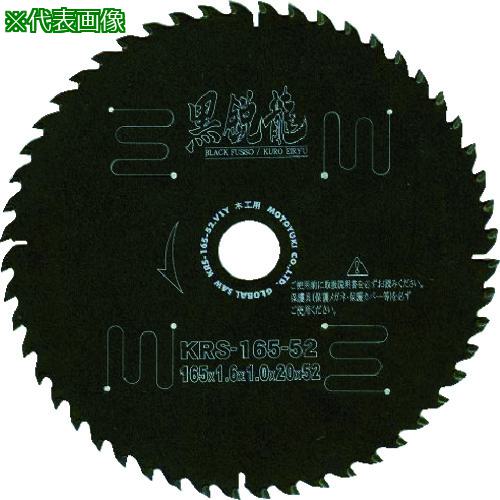 ȥ業 Х륽ڹѹζ:KRS19072͡3793311:0[ŹƬԲ]