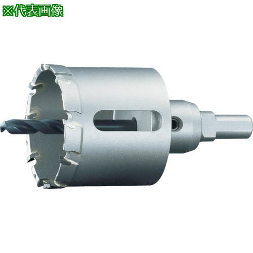 ■UNIKA 超硬ホールソー メタコアトリプル(ツバ無し) 40mm〔品番:MCTR40TN〕【3795161:0】[店頭受取不可]