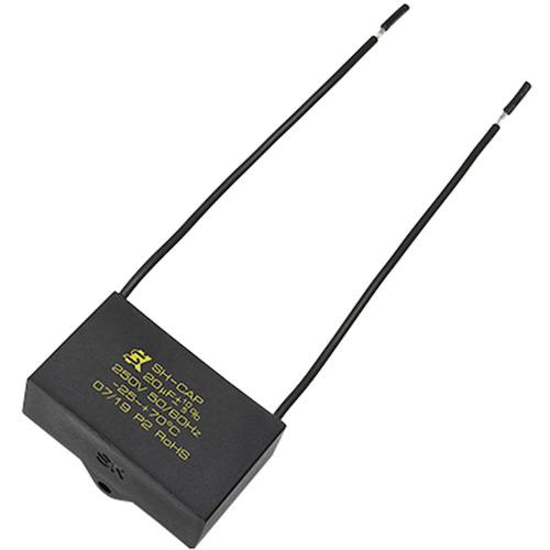 ■Suiden コンデンサー 5μF×450VAC(P2)〔品番:1003613000〕【3809415:0】[送料別途見積り][法人・事業所..