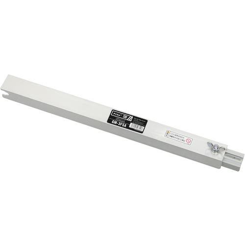 ■PiCa 三脚脚立用たたまれ止め〔品番:GM3FSA〕【3809537:0】[送料別途見積り][法人・事業所限定][外直送][店頭受取不可]