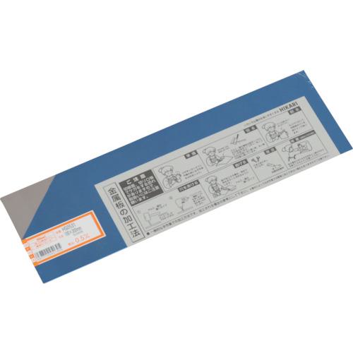  ƥ쥹 0.5100300mm:HS0531͡3815277:0[ŹƬԲ]