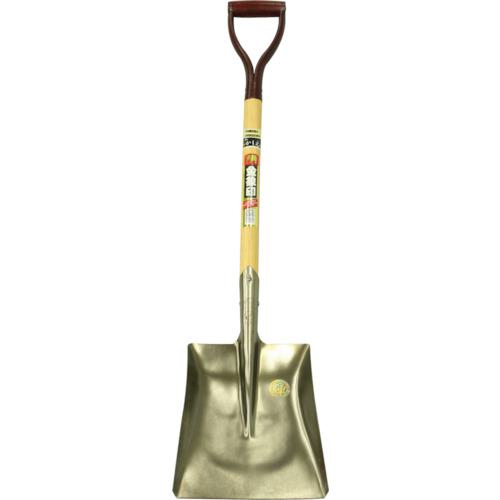 ■金象 磨きショベル角A〔品番:001577〕【3820122:0】[直送DS][店頭受取不可]