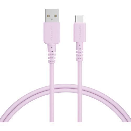 ■MOTTERU しなやかで絡まないシリコンケーブル 急速充電データ転送対応 USB-A to USB-C〔品番:MOTSCBACG100PU〕【3821748:0】[送料別途見積り][掲外取寄][店頭受取不可](2.0)