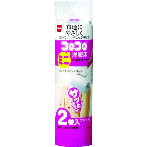 ˥ȥॺ  ڥơץߥ (2):C0250͡3827631:0[ŹƬԲ]