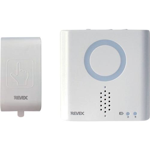 ■REVEX タッチセンサー呼び出しチャイムセット XP710T〔品番:XP710T〕【3828895:0】[店頭受取不可]