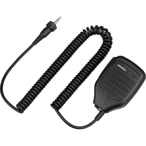 ■KENWOOD スピーカーマイクロホン(ライトユース)〔品番:SMC36〕【3830416:0】[送料別途見積り][掲外取寄][店頭受取不可]