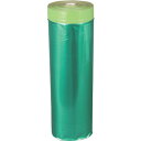 ■大塚 ノンスリップマスカー グリーン布 25 1100L 25 (20)《20本入》〔品番:2037011100〕【3836852×20:0】[送料別途見積り...