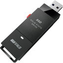 ■BUFFALO PC対応 USB3.2(Gen2) TV録画 スティック型SSD 2TB ブラック Type-C付属〔品番:SSDSCT2.0U3BA〕【38...