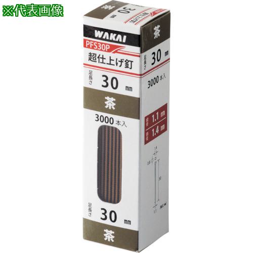 WAKAI Ķž夲ţ  355Ȣա:PFS35P͡38551485:0[ӸѤ][ǳ][ŹƬԲ]