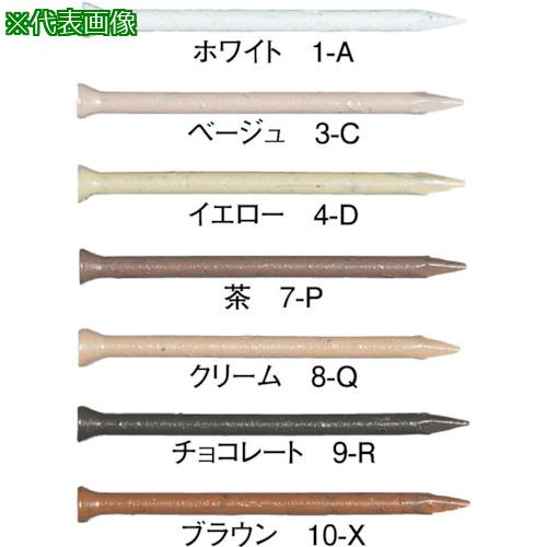 ■WAKAI プリントネイル ケーシング イエロー 4-D 17X25〔品番:600040〕【3857015:0】[送料別途見積り][掲外取寄][店頭受取不可]