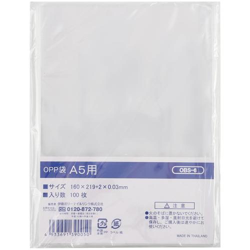 ■IRL OPP袋シールなし A5用〔品番:OBS6〕【3857442:0】[店頭受取不可]