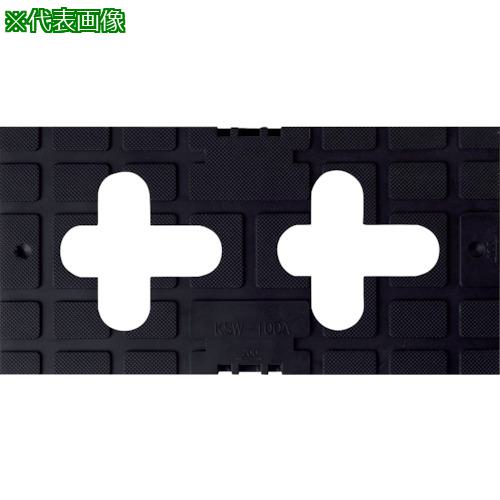 WAKAI ڡ KSW-100A30ա:KSW100A͡386150030:0[ӸѤ][ǳ][ŹƬԲ]