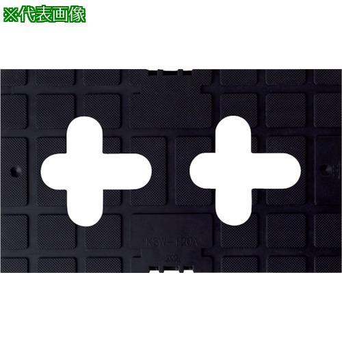 WAKAI ڡ KSW-120A30ա:KSW120A͡386152730:0[ӸѤ][ǳ][ŹƬԲ]