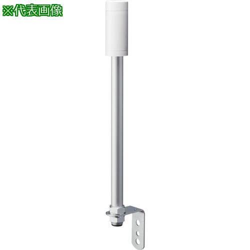 ■PATLITE シグナルタワー 積層信号灯LRシリーズ〔品番:LR4M2LJNW〕【3862027:0】[送料別途見積り][掲外取寄][店頭受取不可]