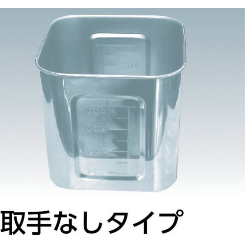 ■SUGICO ステンレス角タンク 10.8L 取手付〔品番:FC81〕【3864053:0】[送料別途見...