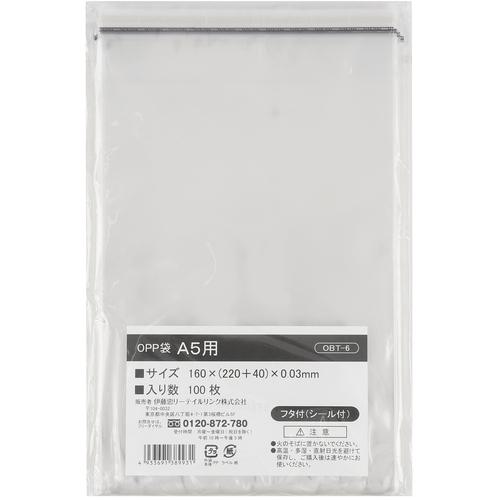 ■IRL OPP袋フタ付シール付き A5用〔品番:OBT6〕【3867025:0】[店頭受取不可]