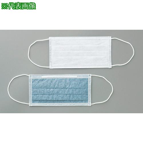 ■ADCLEAN 活性炭入マスク (50枚入)〔品番:G75851〕【3870295:0】[送料別途見積り][法人・事業所限定][..