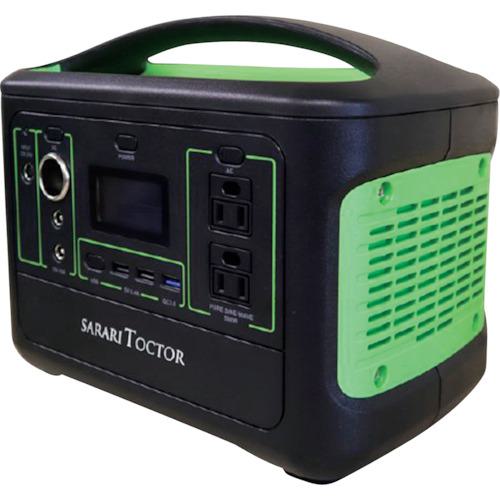 ■グリーンクロス ポータブル電源153600mAh RS-E1746〔品番:6300025685〕【3873856:0】[法人・事業所限定][外直送元][店頭受取不可]