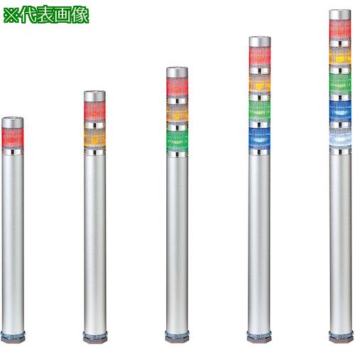 ■PATLITE スーパースリムLED超スリム積層〔品番:ME302ARBG〕【3892367:0】[送料別途見積り][掲外取寄][店頭受取不可]