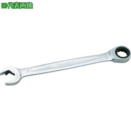 ■TONE クイックラチェットめがねレンチ 12mm〔品番:RMQ12〕【3893693:0】[店頭受取不可]