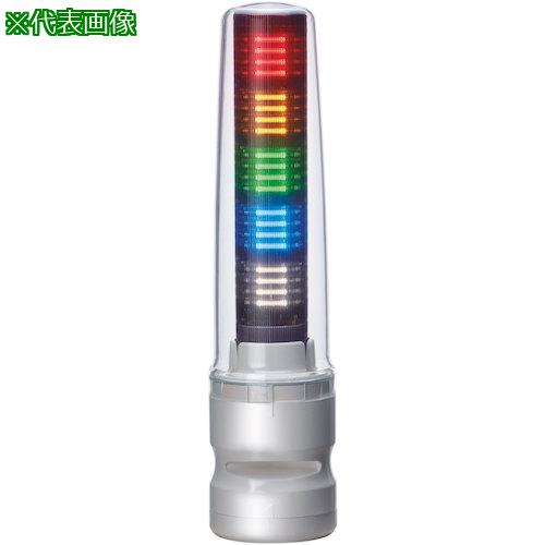 ■PATLITE シグナルタワー LED積層信号灯〔品番:LS7502SWHRYGBC〕【3897053:0】[送料別途見積り][掲外取寄][店頭受取不可]