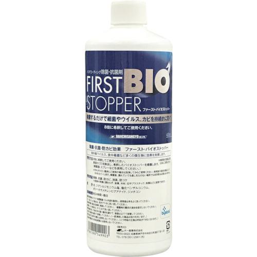 ■大一産業 ファーストバイオストッパー 400ml〔品番:4981390549903〕【3897584:0】[送料別途見積り][法..