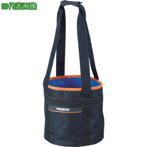 ■TRUSCO 防水バケツM Φ285〔品番:TBS28M〕【3897621:0】[店頭受取不可]
