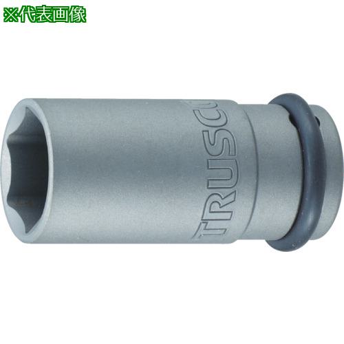 ■TRUSCO インパクト用ロングソケット(差込角19.0)対辺41mm〔品番:T641AL〕【3898547:0】[店頭受取不可]