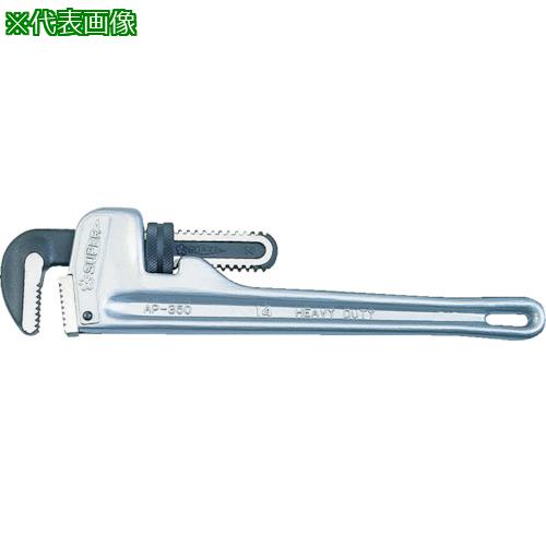 ■スーパー アルミ製ストレートパイプレンチ 本体全長:500〔品番:AP600E〕【3901726:0】[店頭受取不可]