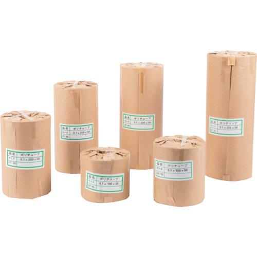■グリーンクロス ポリチューブ 0.1×350×50m(~210Φ)〔品番:6300021127〕【3902336:0】[法人・事業所限定][外直送元][店頭受取不可](3)