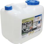 ■ヒシエス MDタンク20L ノズル付き《24缶入》〔品番:MD20LN〕【3903824×24:0】[法人・事業所限定][外直送元][店頭受取不可]