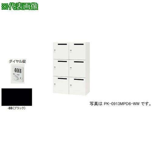 NAIKI ѡʥå:PK0913PD6BB͡3904228:0[ӸѤ][ˡ͡Ƚ][ľ][ŹƬ...