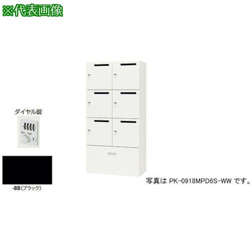 NAIKI ѡʥå:PK0918MPD6SBB͡3904243:0[ӸѤ][ˡ͡Ƚ][ľ][...