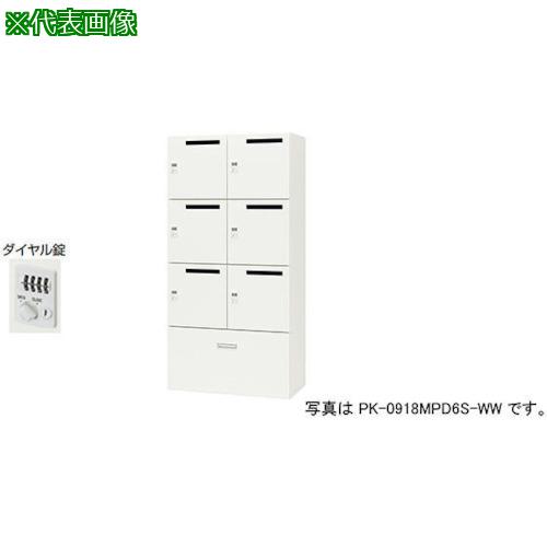 NAIKI ѡʥå:PK0918PD6SWW͡3904244:0[ӸѤ][ˡ͡Ƚ][ľ][Ź...