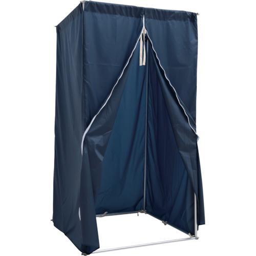 ■グリーンクロス フレキシブルブース ナイロンタフタフレームセット〔品番:6300024145〕【3905382:0】[..