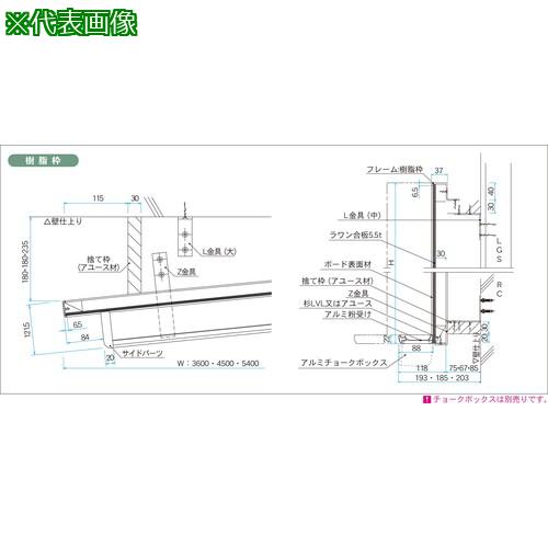 ϰ 륰꡼  緿̹ġ:SJR412͡3910378:0[ӸѤ][ˡ͡Ƚ][ľ][...