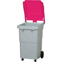 ■サンコー ゴミ箱 SCB200P 620000 200L グレー/レッド 底部排水栓付〔品番:62000002GLRES〕【3911006:0】[送料別途見積...