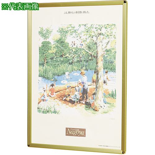 ■馬印 楽ラクパネル・ラクパ-B3(ゴ-ルド)〔品番:QMB3G〕【3911961:0】[送料別途見積り][法人・事業所限..