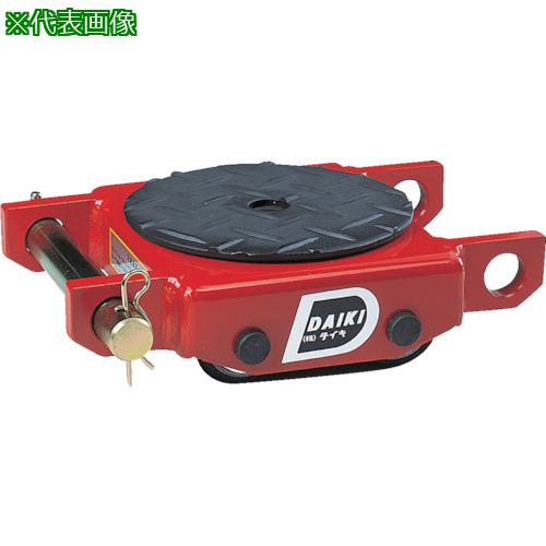 ■DAIKI スピードローラー低床型ウレタン車輪2ton〔品番:DUW2P〕【3914097:0】[店頭受取不可]