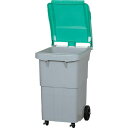 ■サンコー ゴミ箱 SCB200P 620000 200L グレー/グリーン 底部排水栓付〔品番:62000002GLGRS〕【3914121:0】[送料別途見...