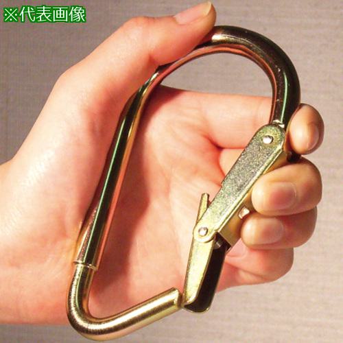 ■OS ツーウェイリンク(3個セット)〔品番:KA50C83〕【3914779:0】[送料別途見積り][法人・事業所限定][外直送][店頭受取不可]