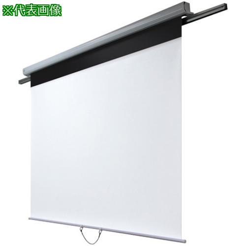 ■OS マグネット式スクリーン〔品番:WSM074FRV23〕【3919542:0】[送料別途見積り][法人・事業所限定][外直送][店頭受取不可]