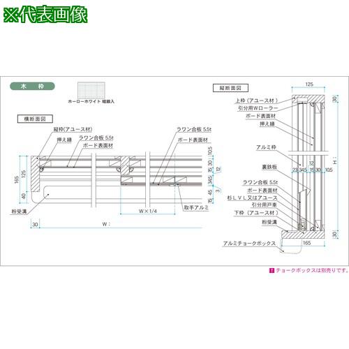ϰ ۡۥ磻Ȱ 緿ʬġ:HWZ412X͡3919791:0[ӸѤ][ˡ͡Ƚ][ľ][ŹƬԲ]