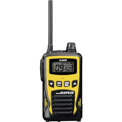 ■ALINCO 特定小電力トランシーバー〔品番:DJPB20YA〕【3920997:0】[店頭受取不可]