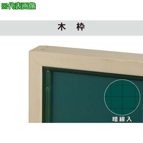 ϰ ۡ꡼ 緿ʿ̹ġ:GW412X͡3922963:0[ӸѤ][ˡ͡Ƚ][ľ]...