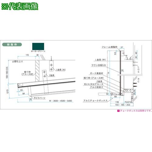 ϰ ۡ꡼  緿̹ġ:GJR418͡3924509:0[ӸѤ][ˡ͡Ƚ][ľ][...
